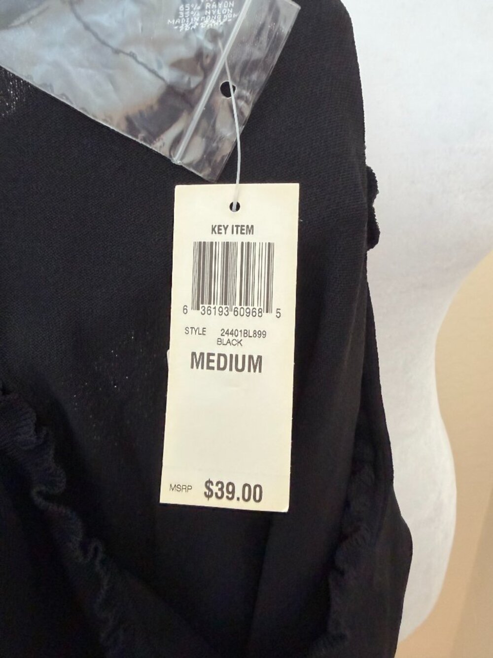 NWT I.N.C Ruffled Collared Top - Picture 6 of 7